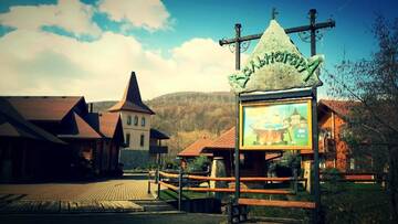 Фото Отель Recreation complex Volnogora г. Лисарня 1